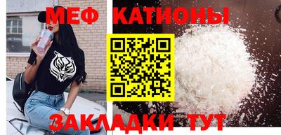 тгк Конаково
