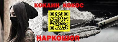 тгк Конаково