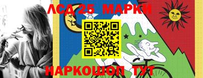 тгк Конаково