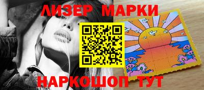 дживик Комсомольск-на-Амуре
