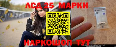 тгк Конаково