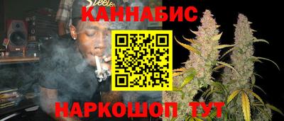 дживик Комсомольск-на-Амуре