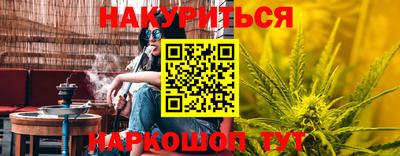 тгк Конаково