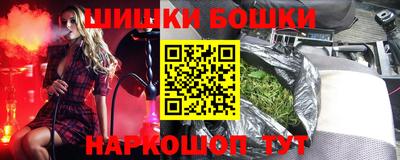 мет Коммунар