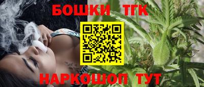 тгк Конаково