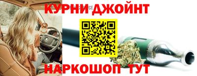 мет Коммунар