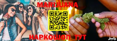 тгк Конаково