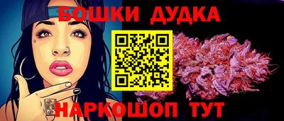 мет Коммунар