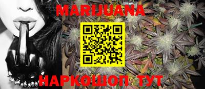 мет Коммунар