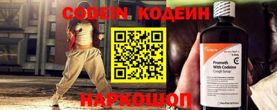 тгк Конаково