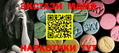 тгк Конаково