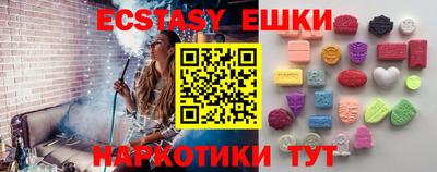 дживик Комсомольск-на-Амуре