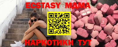 тгк Конаково