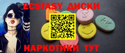 мет Коммунар