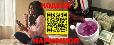 тгк Конаково