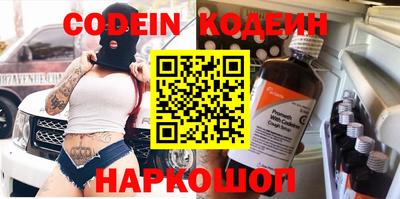мет Коммунар