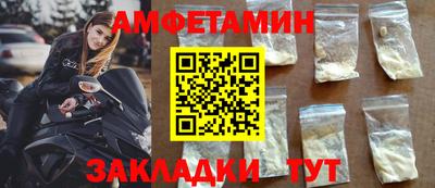 тгк Конаково
