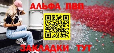 спиды Кимры