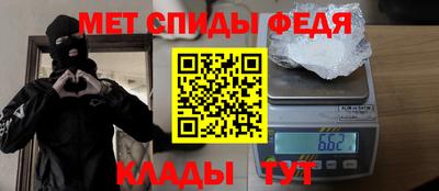 тгк Конаково