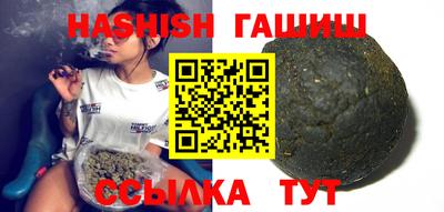 тгк Конаково