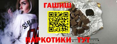 тгк Конаково