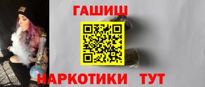 мет Коммунар