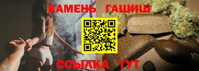 тгк Конаково