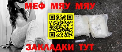 тгк Конаково